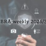 ニュース202630W
